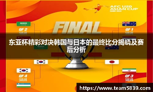 星空XK体育登录入口