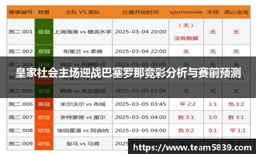 星空XK体育登录入口