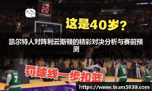 星空XK体育官方网站