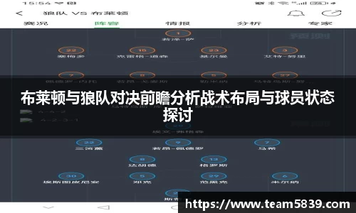 星空XK体育平台