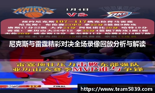 星空XK体育登录入口