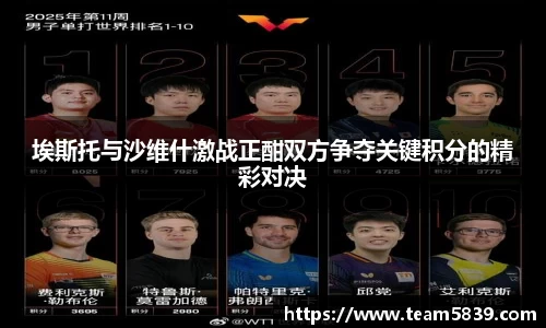 星空XK体育平台